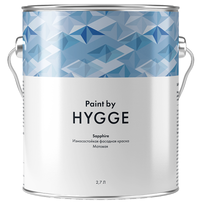 Купить Sapphire база C 2.7 л. HYGGE Paint (005) Sapphire база C 2.7 л. HYGGE Paint (005)