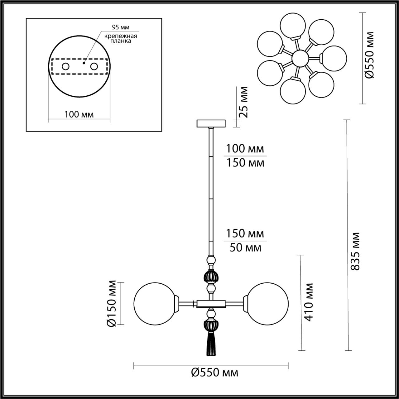 картинка 5405/7 Odeon Light MODERN Подвесной светильник от магазина pro-decor.kz