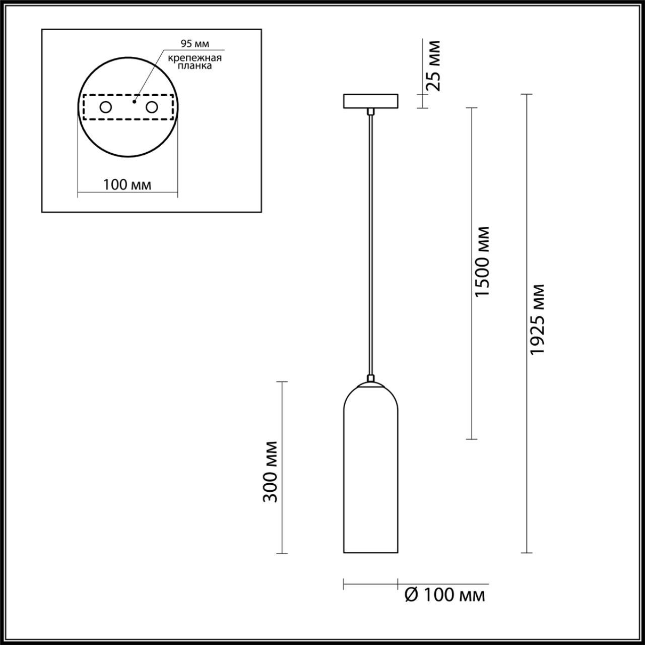 картинка Подвесной светильник Odeon Light Pendant Vosti 4642/1 от магазина pro-decor.kz