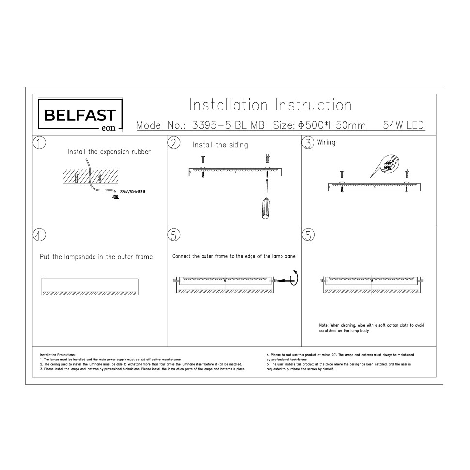 картинка Потолочный светильник Belfast Devon 3395-5 BL MB от магазина pro-decor.kz