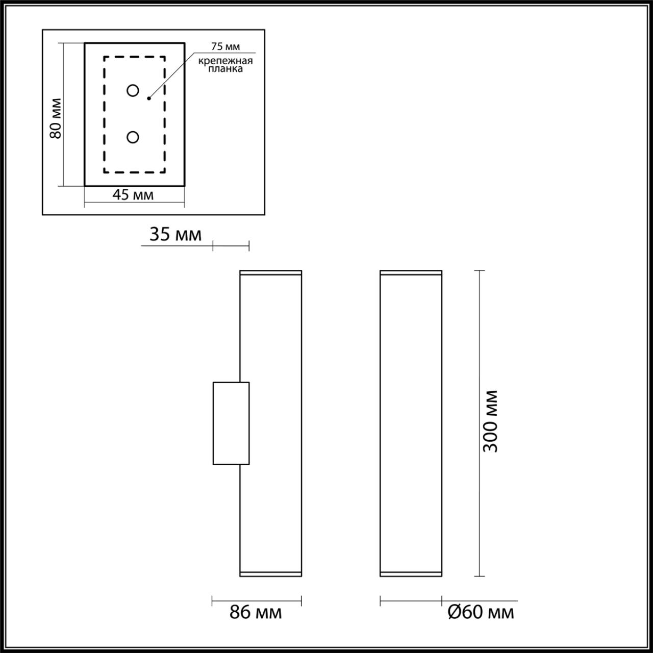 картинка Настенный светодиодный светильник Odeon Light Hightech Dario 3833/2WA от магазина pro-decor.kz