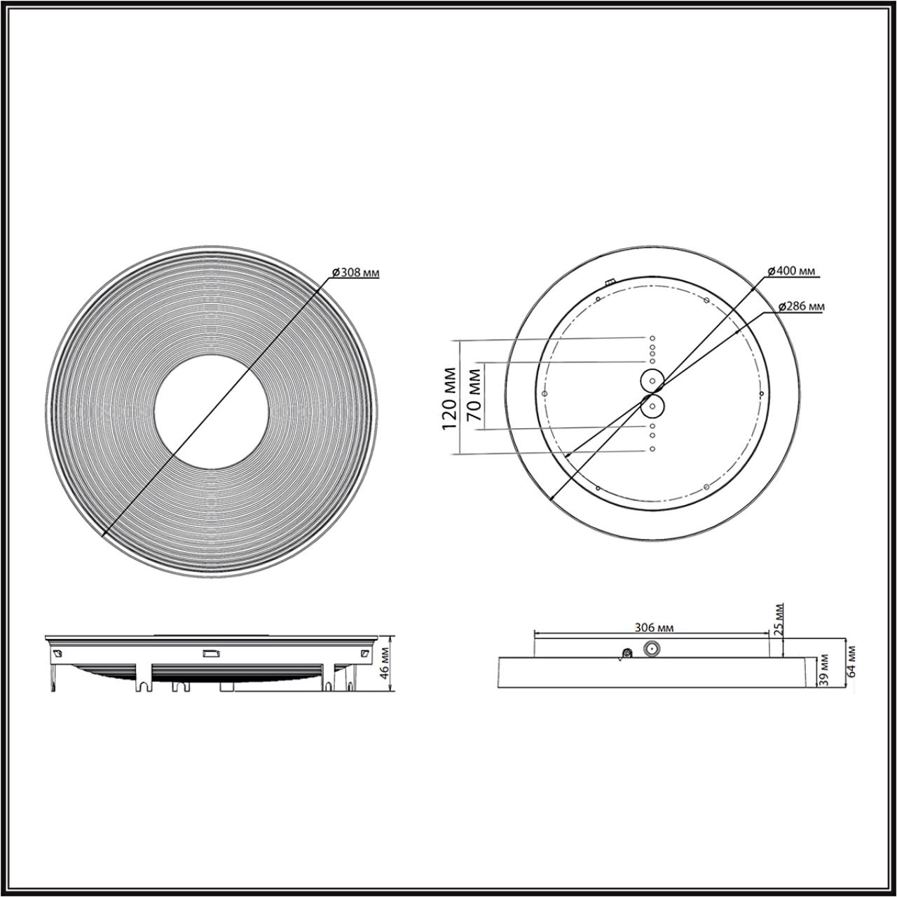 картинка 7753/25L Sonex Светильник QUANTUM от магазина pro-decor.kz
