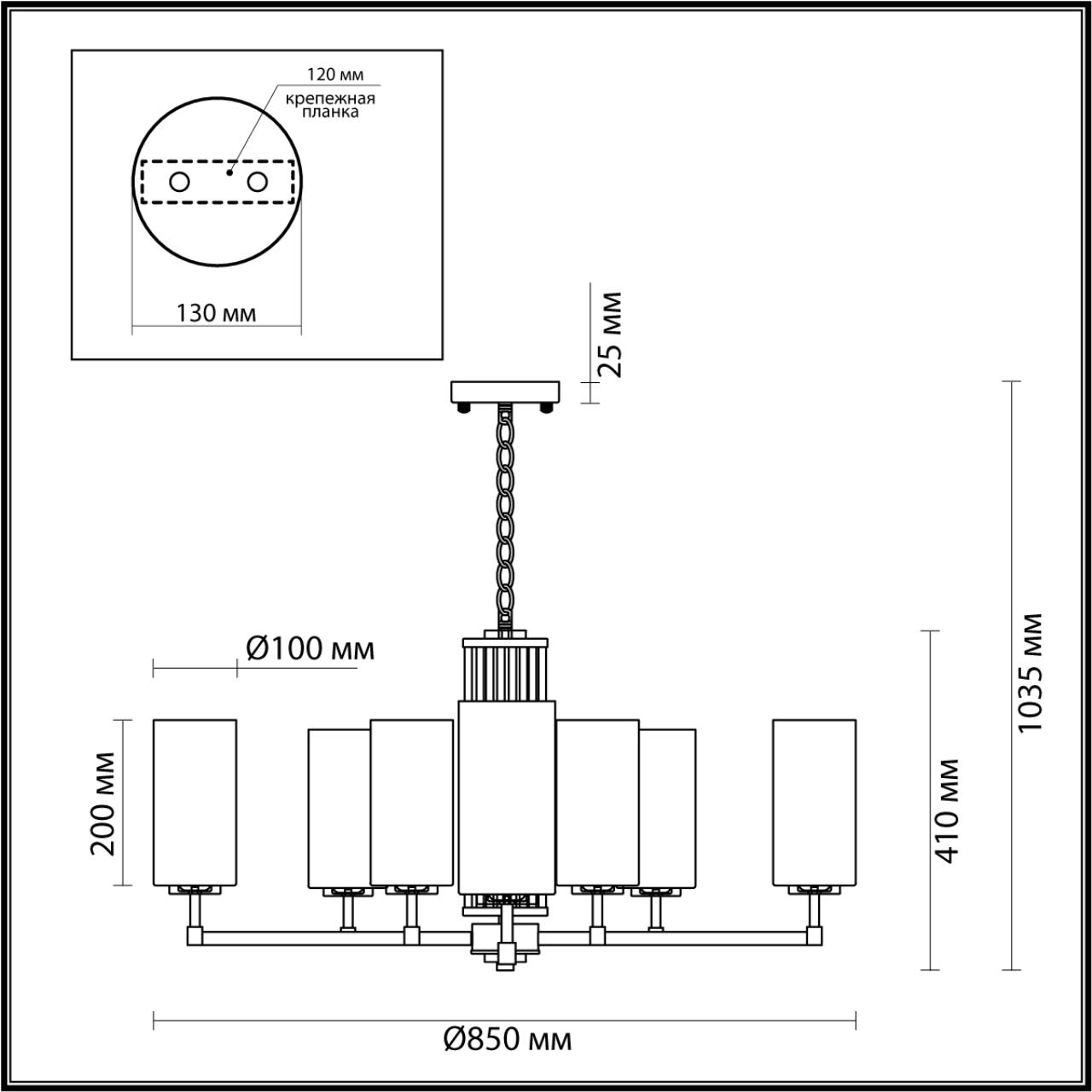 картинка Подвесная люстра Odeon Light Hall Kasali 4990/10 от магазина pro-decor.kz