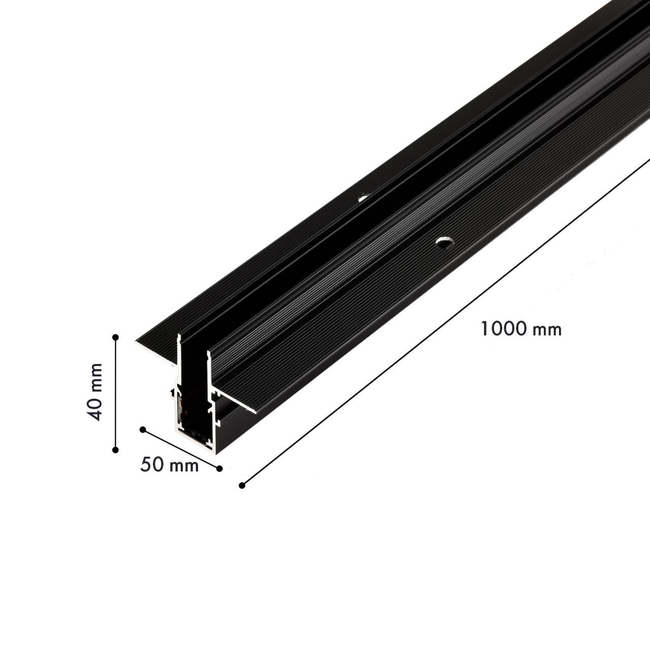 картинка Шинопровод Logica 1012-TB-100 от магазина pro-decor.kz