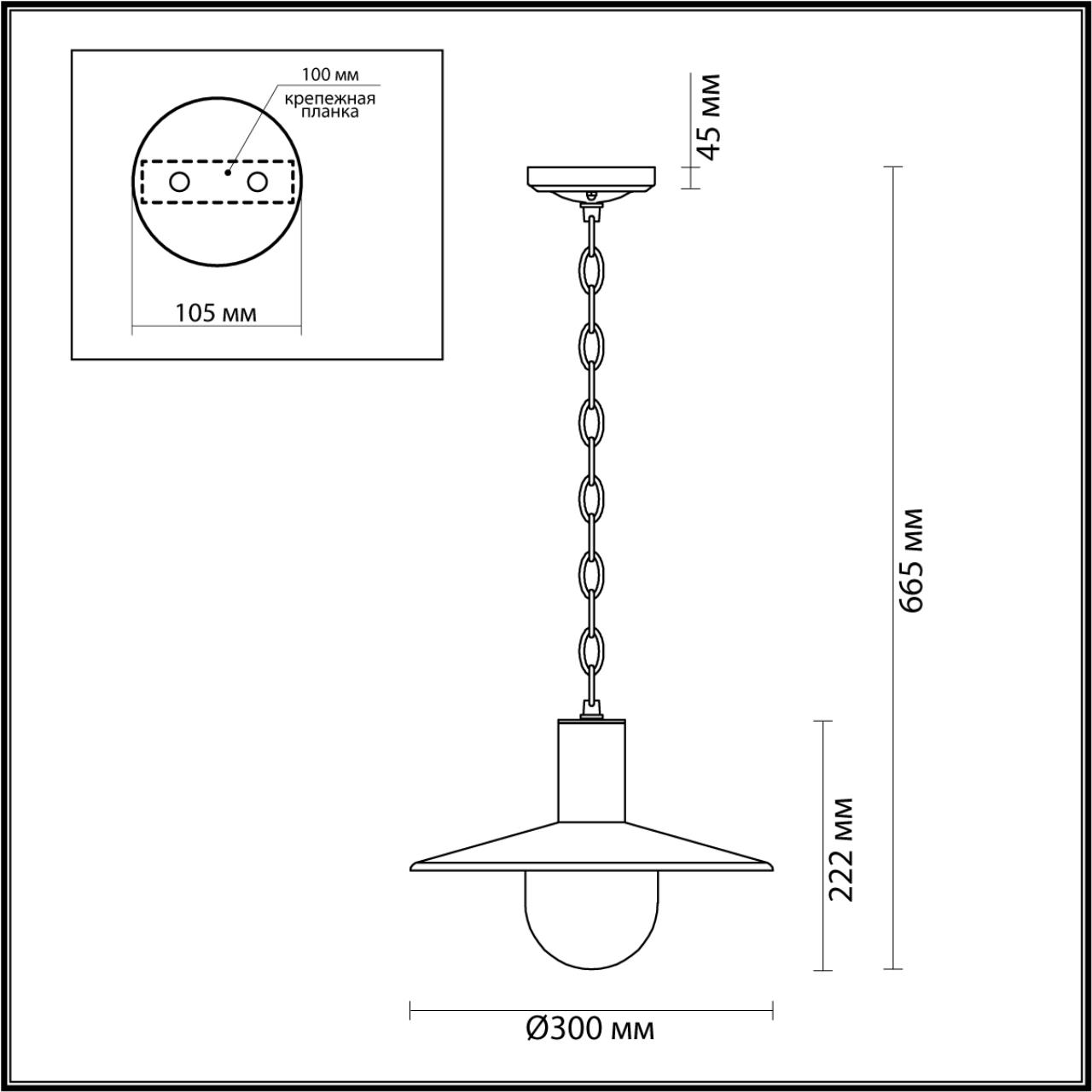 картинка Уличный подвесной светильник Odeon Light Nature Furcadia 4833/1 от магазина pro-decor.kz