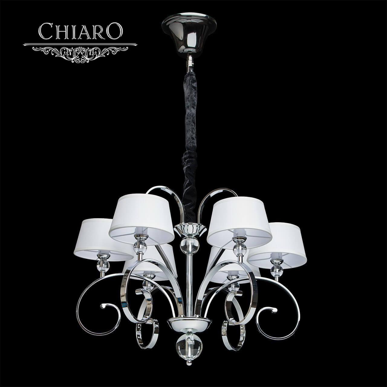 картинка Подвесная люстра Chiaro Палермо 386013506 от магазина pro-decor.kz
