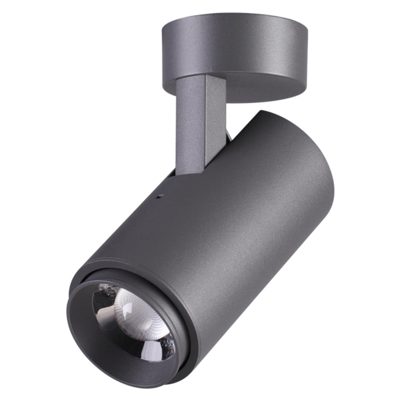 картинка Уличный настенный светодиодный светильник Novotech Street Kaimas 358289 от магазина pro-decor.kz