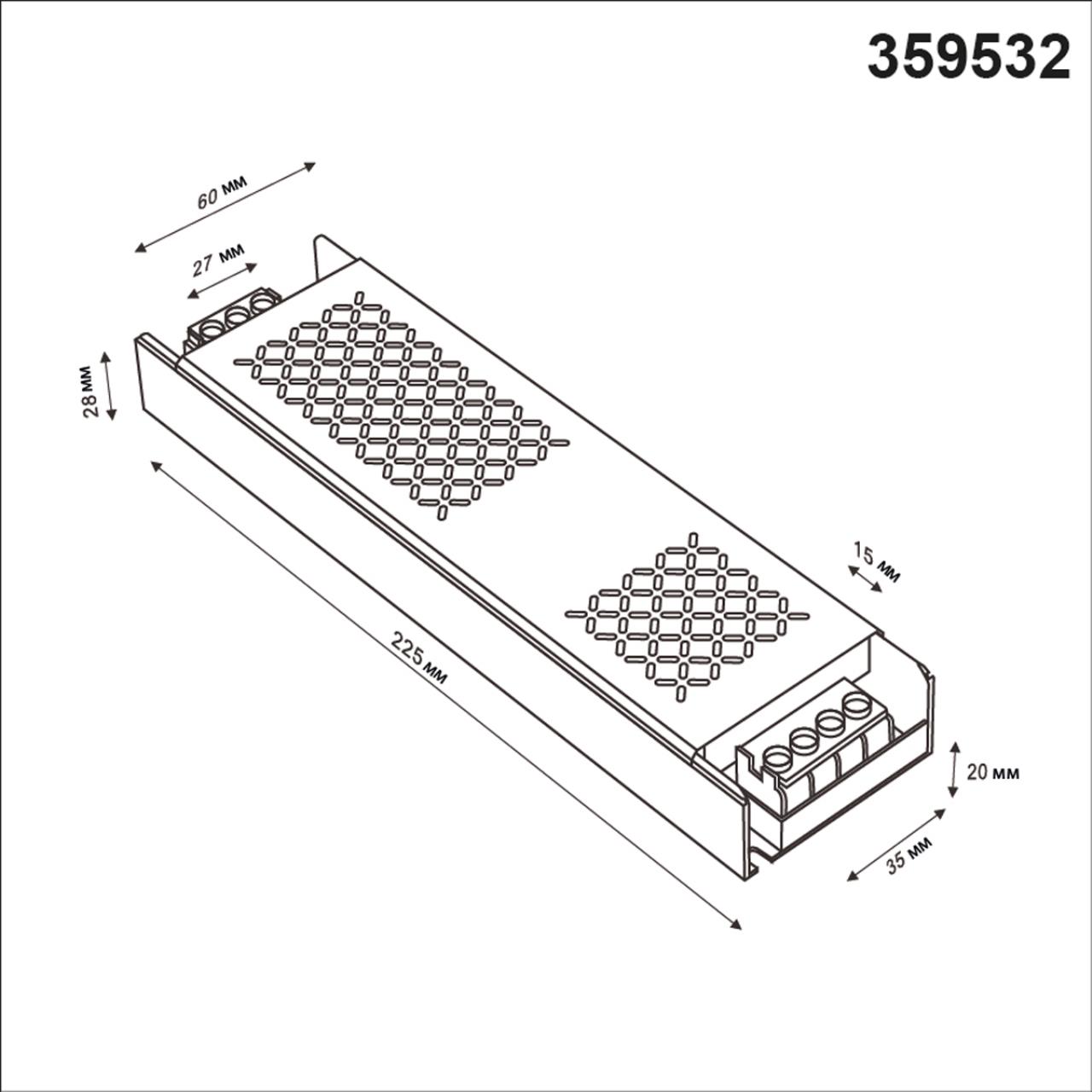 картинка 359532 DRIVE NT25 000 никель Драйвер IP20 400W 48V от магазина pro-decor.kz