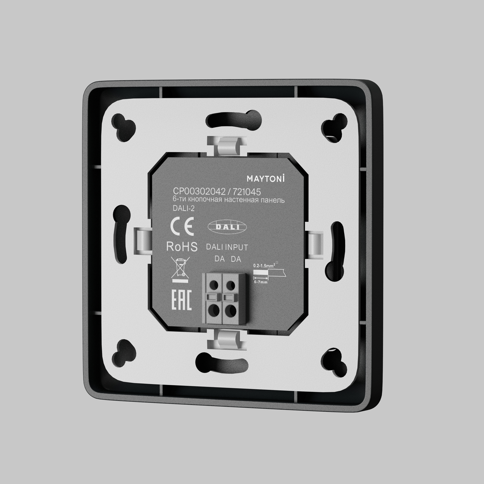 картинка Панель управления Lighting control 721045 от магазина pro-decor.kz