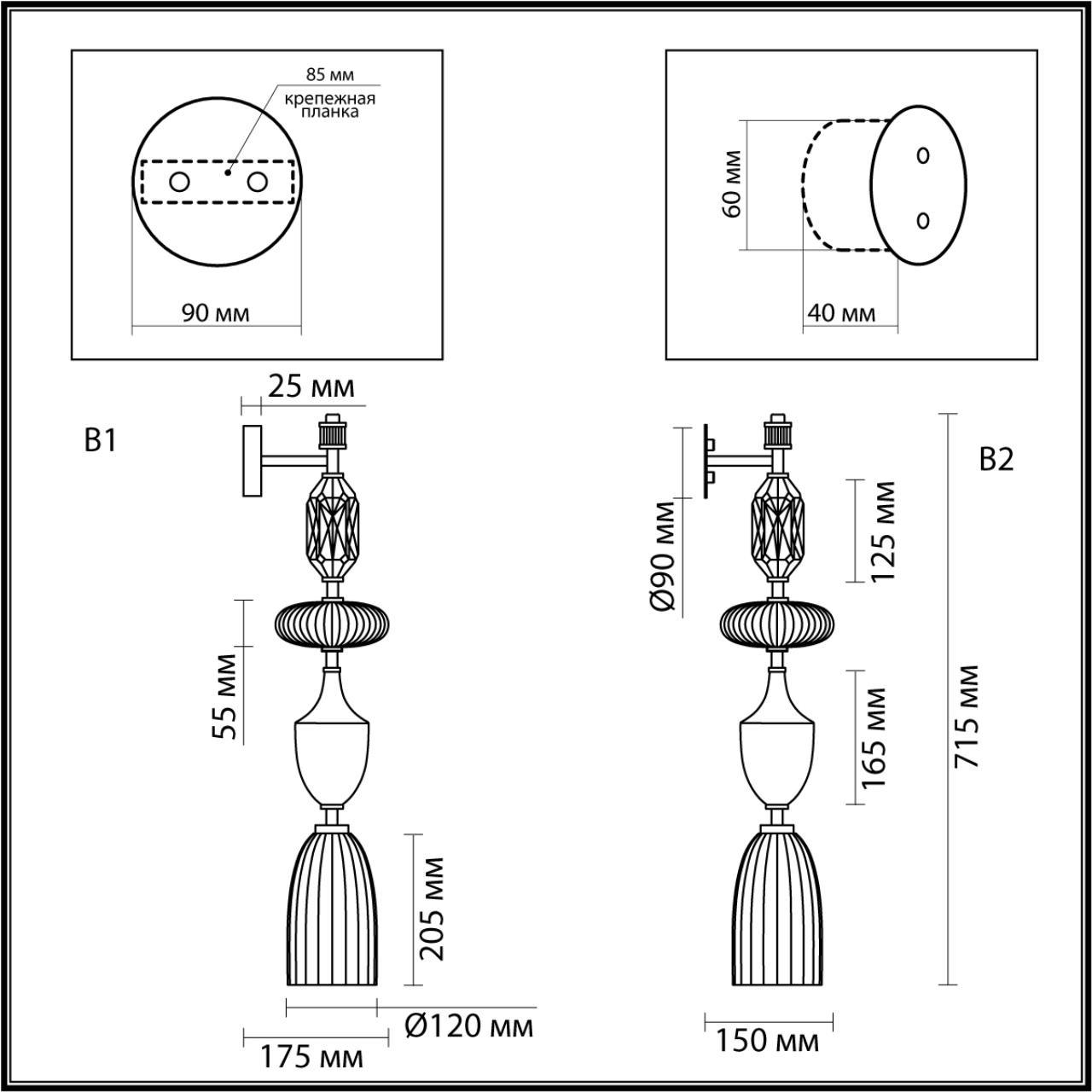 картинка 5414/1W Odeon Light Бра TERRA от магазина pro-decor.kz