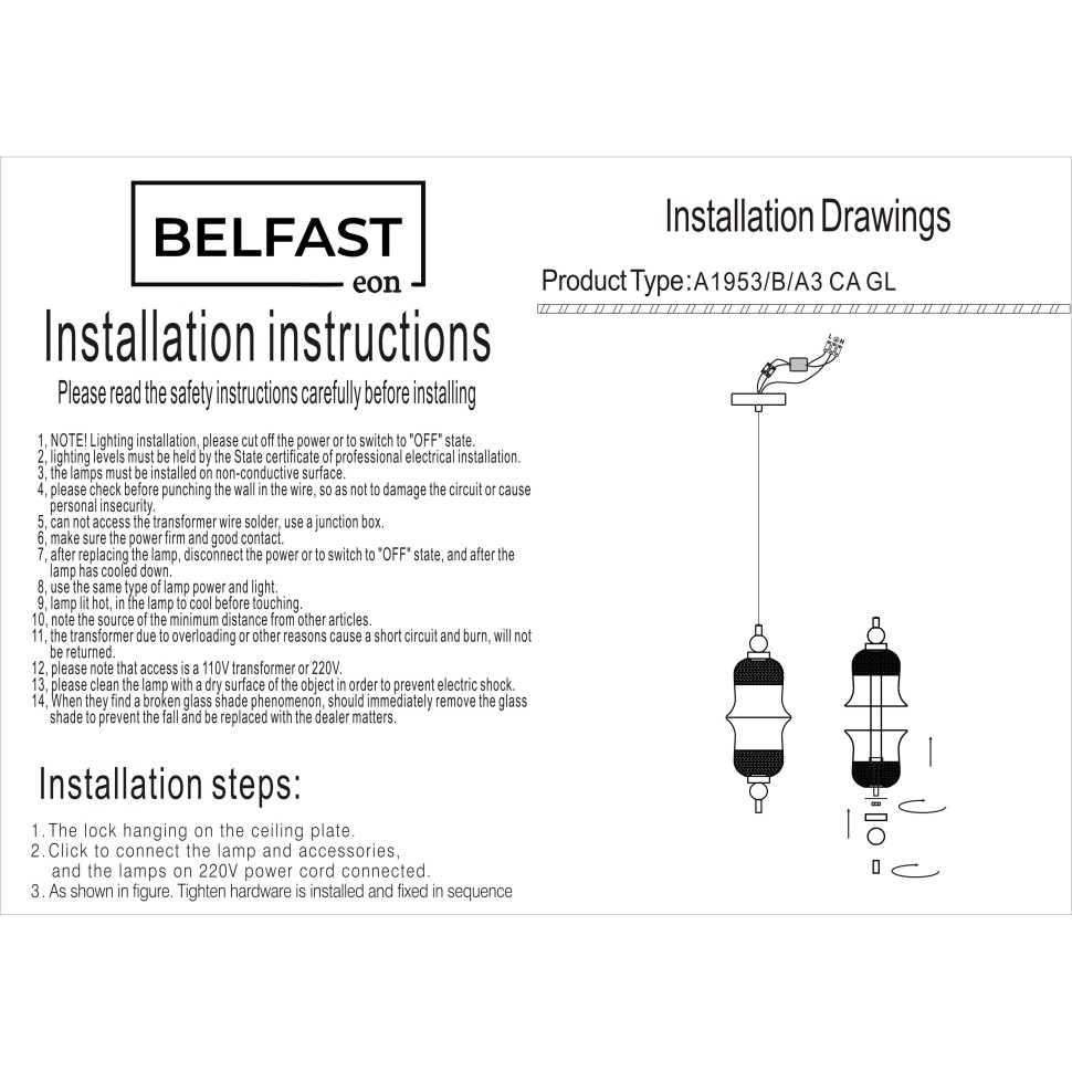 картинка Светильник подвесной Belfast Herbison A1953 / B / A3 CA GL  от магазина pro-decor.kz