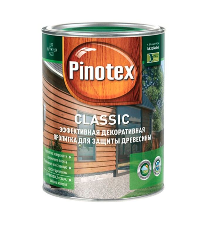 Купить Pinotex Classic калужница 1 Pinotex Classic калужница 1