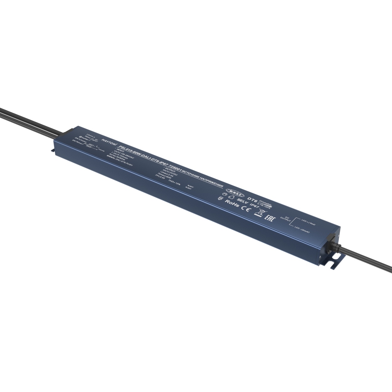 картинка Источник напряжения Lighting control 725001 от магазина pro-decor.kz
