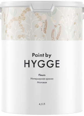 Купить Fleurs база C 4.5 л. HYGGE Paint (035) Fleurs база C 4.5 л. HYGGE Paint (035)