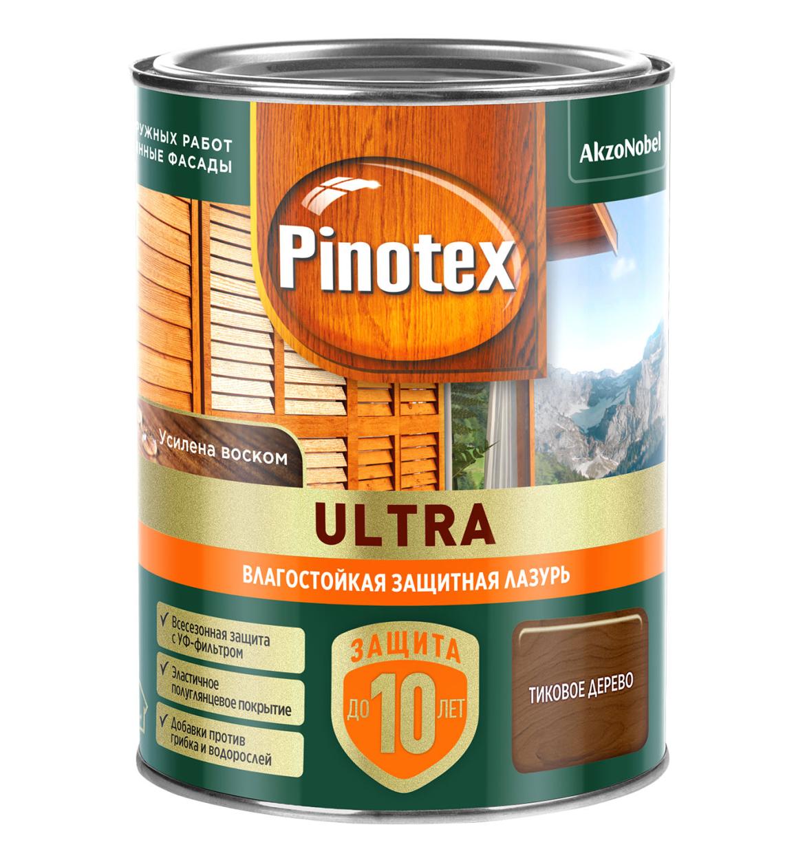 Купить Лазурь Pinotex Ultra Тиковое дерево 0,9л, Лазурь Pinotex Ultra Тиковое дерево 0,9л,