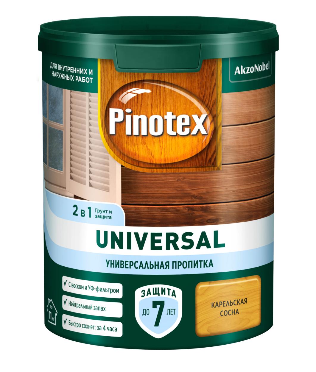 Купить Пропитка PX Universal Карел сосна 0,9л, Пропитка PX Universal Карел сосна 0,9л,