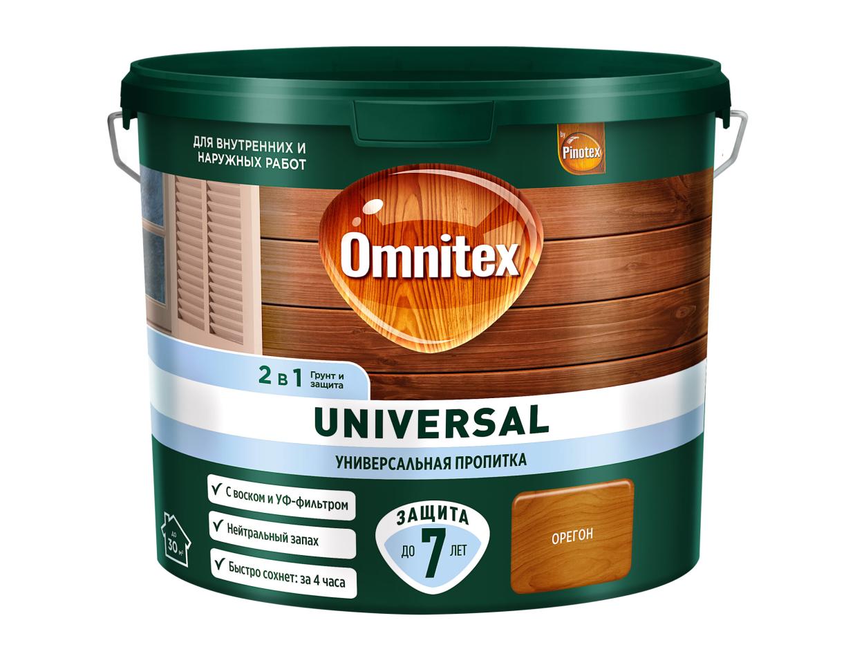 OMX Пропитка Universal 2в1 Орегон 2,5л,