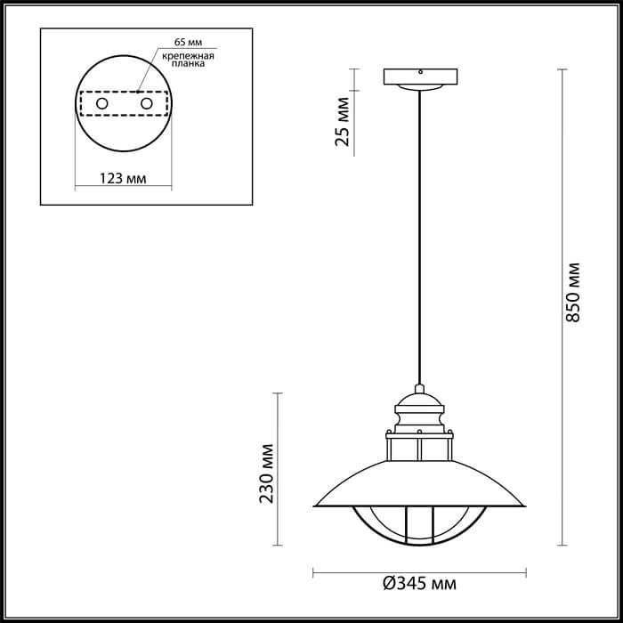картинка Уличный подвесной светильник Odeon Light Nature Dante 4164/1 от магазина pro-decor.kz