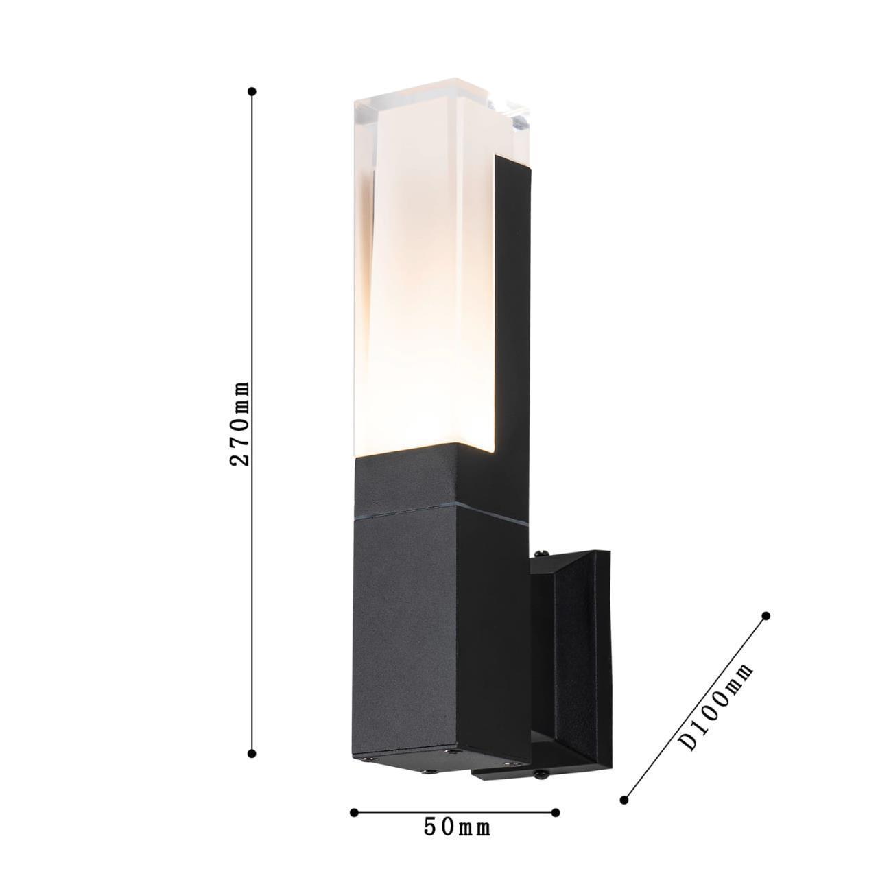 картинка Уличный настенный светодиодный светильник Favourite Pillar 2861-1W от магазина pro-decor.kz