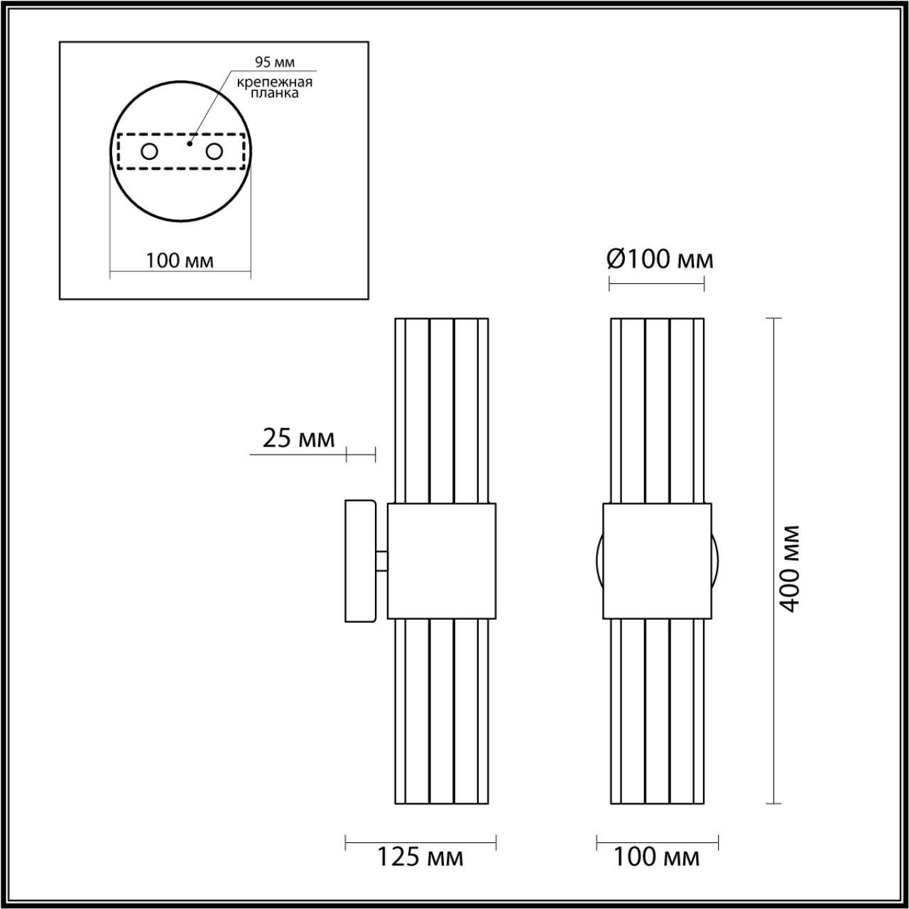 картинка Бра Odeon Light Hall Viketa 4786/2W от магазина pro-decor.kz