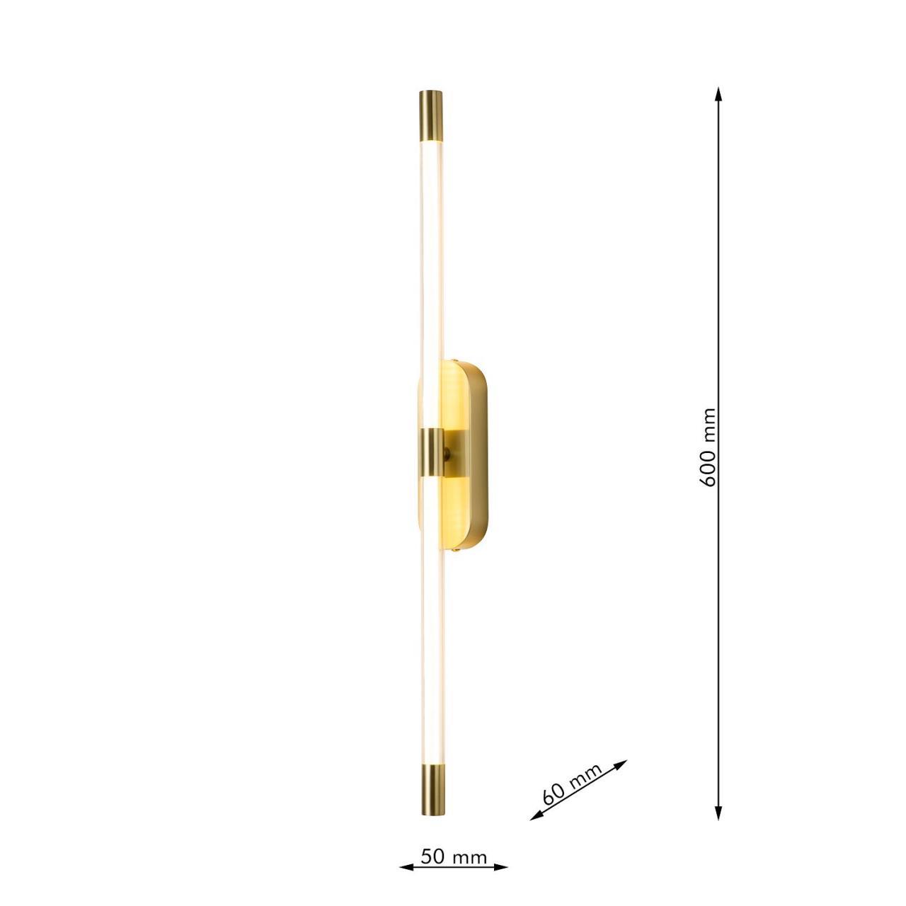картинка Настенный светильник Arrow 4049-1W от магазина pro-decor.kz