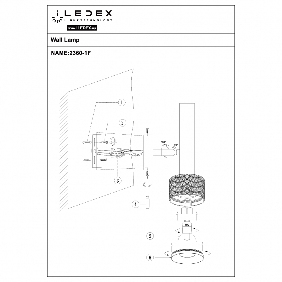 картинка Светильник настенный iLedex Delta iLedex 2360-1 BK+SL от магазина pro-decor.kz