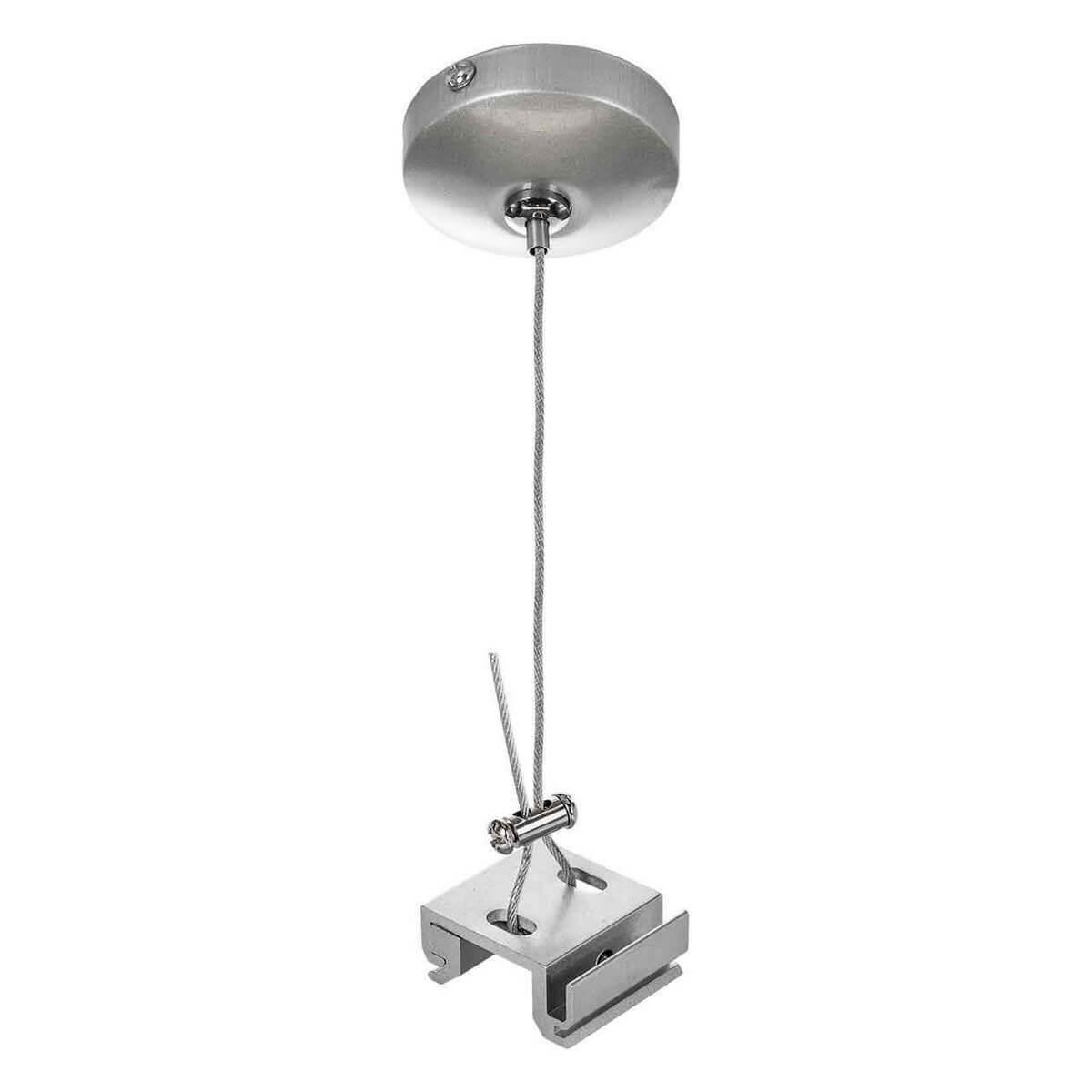картинка Подвес Lightstar Barra 504199 от магазина pro-decor.kz