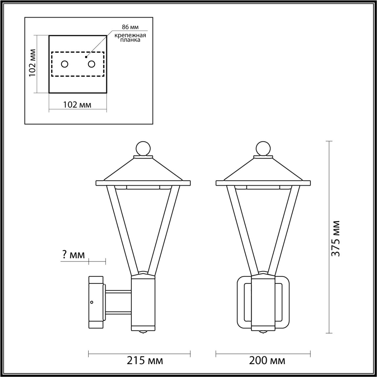 картинка 6655/15WL3 Odeon Light Уличный настенный светильник BEARITZ от магазина pro-decor.kz