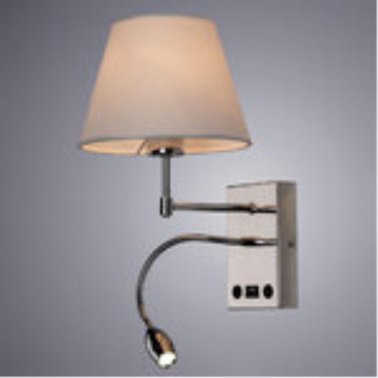 картинка Бра Arte Lamp Elba A2581AP-2CC магазин pro-decor.kz являющийся официальным дистрибьютором в Казахстане картинка Бра Arte Lamp Elba A2581AP-2CC от магазина pro-decor.kz