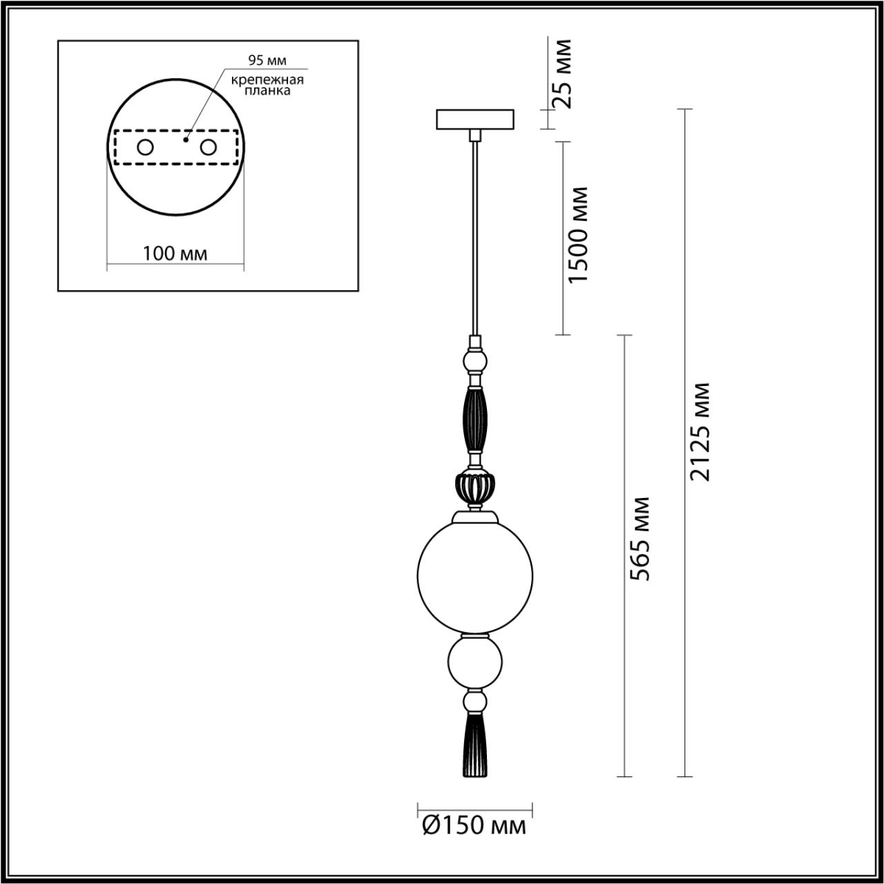 картинка 5405/1A Odeon Light MODERN Подвесной светильник от магазина pro-decor.kz