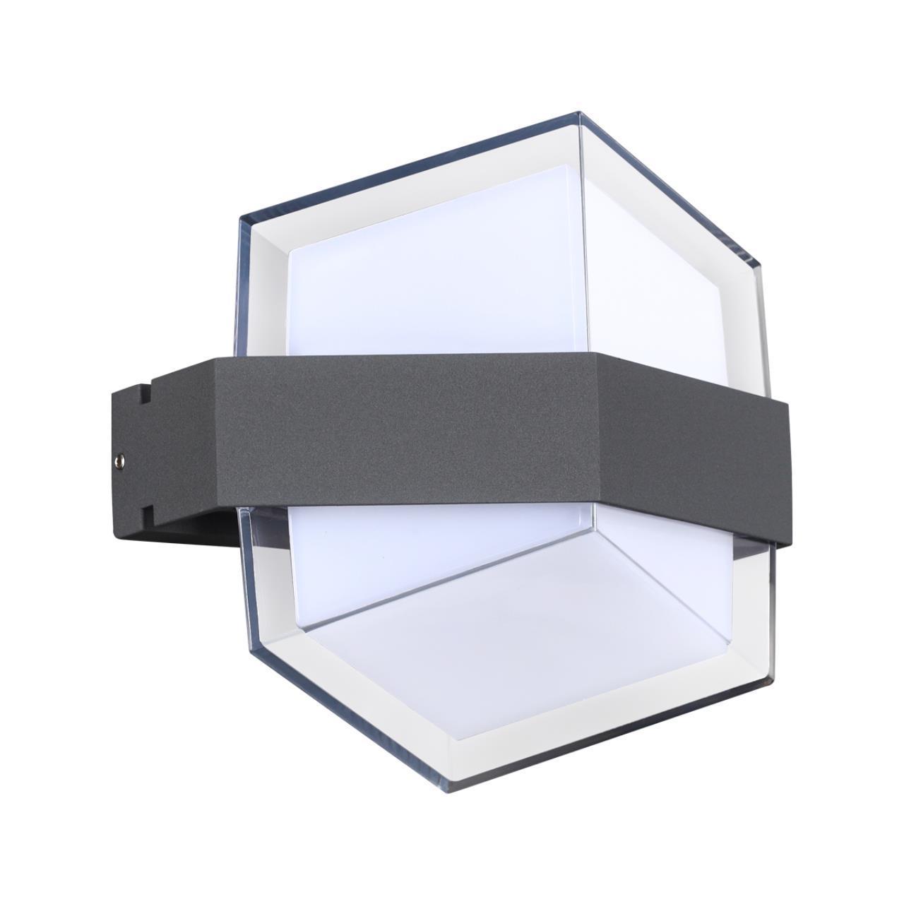 картинка Уличный настенный светодиодный светильник Novotech Street Kaimas 358575 от магазина pro-decor.kz