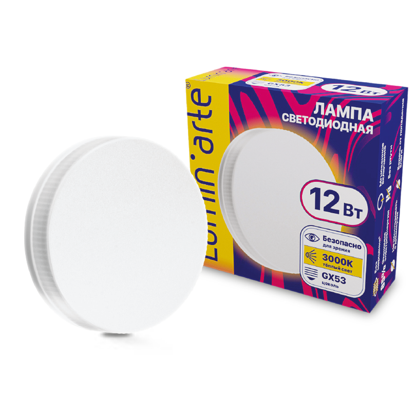 картинка Светодиодная лампа Wolta LSTD-GX-12W3KGX53 от магазина pro-decor.kz