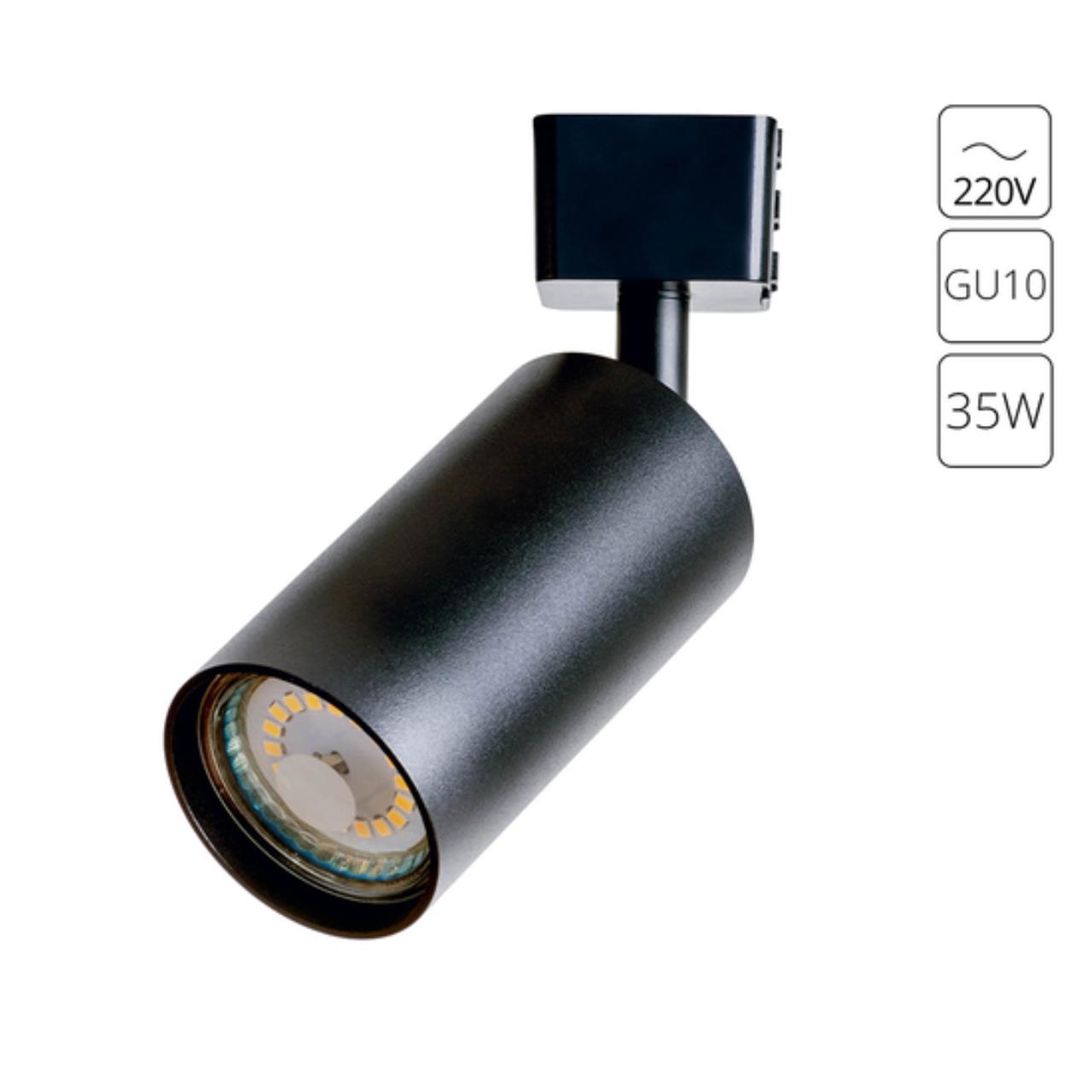 картинка Спот Arte Lamp Ridge A1518PL-1BK от магазина pro-decor.kz