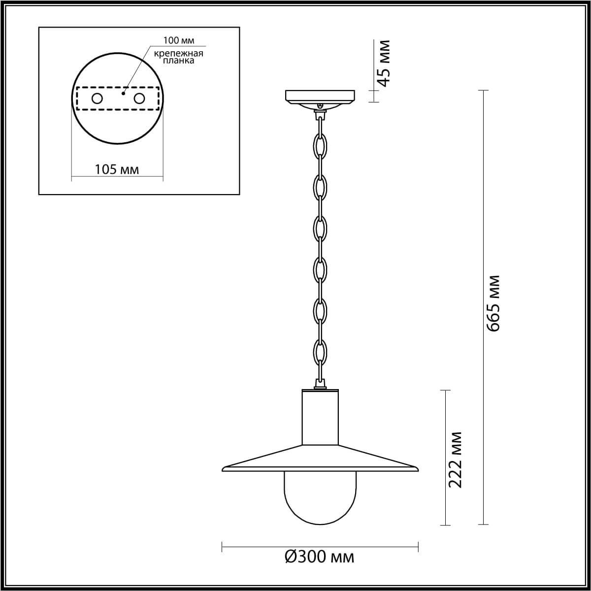 картинка Уличный подвесной светильник Odeon Light Nature Furcadia 4833/1 от магазина pro-decor.kz