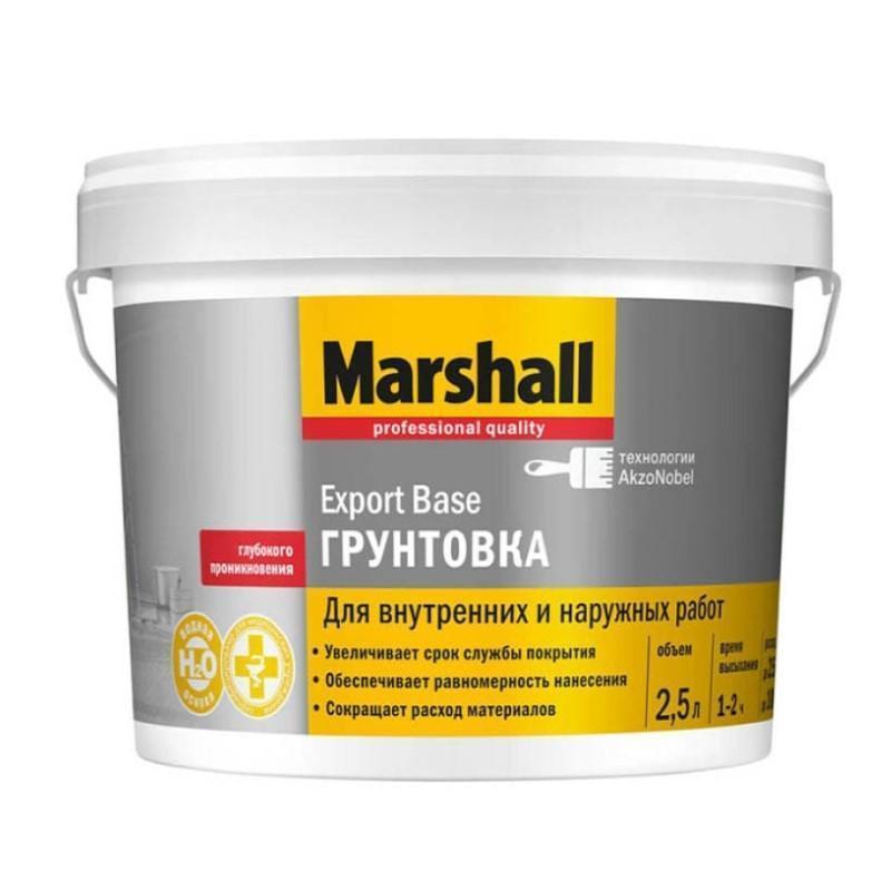Купить Export base грунтовка универсальная 2,5 Export base грунтовка универсальная 2,5