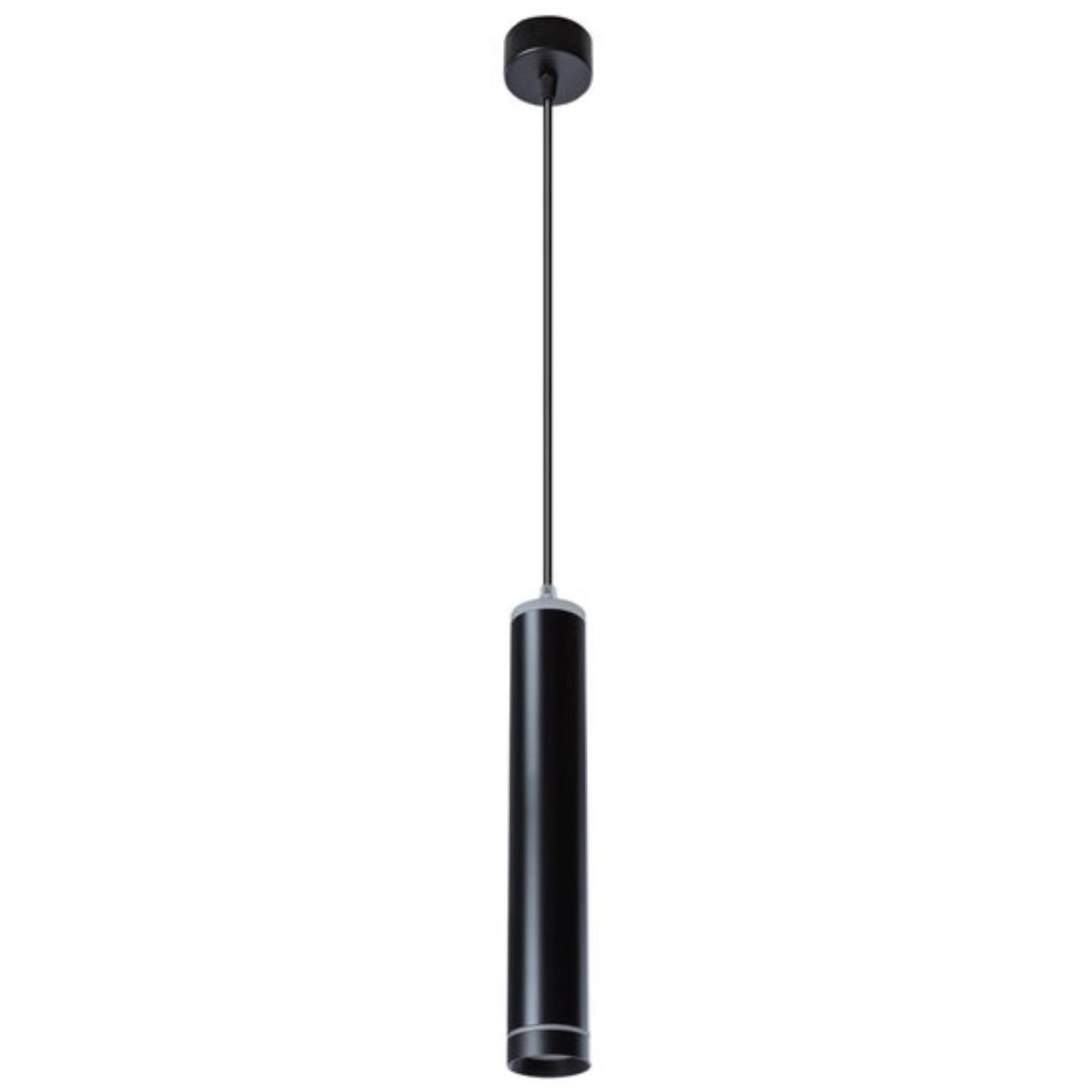 картинка Подвесной светодиодный светильник Arte Lamp Altais A6110SP-2BK от магазина pro-decor.kz