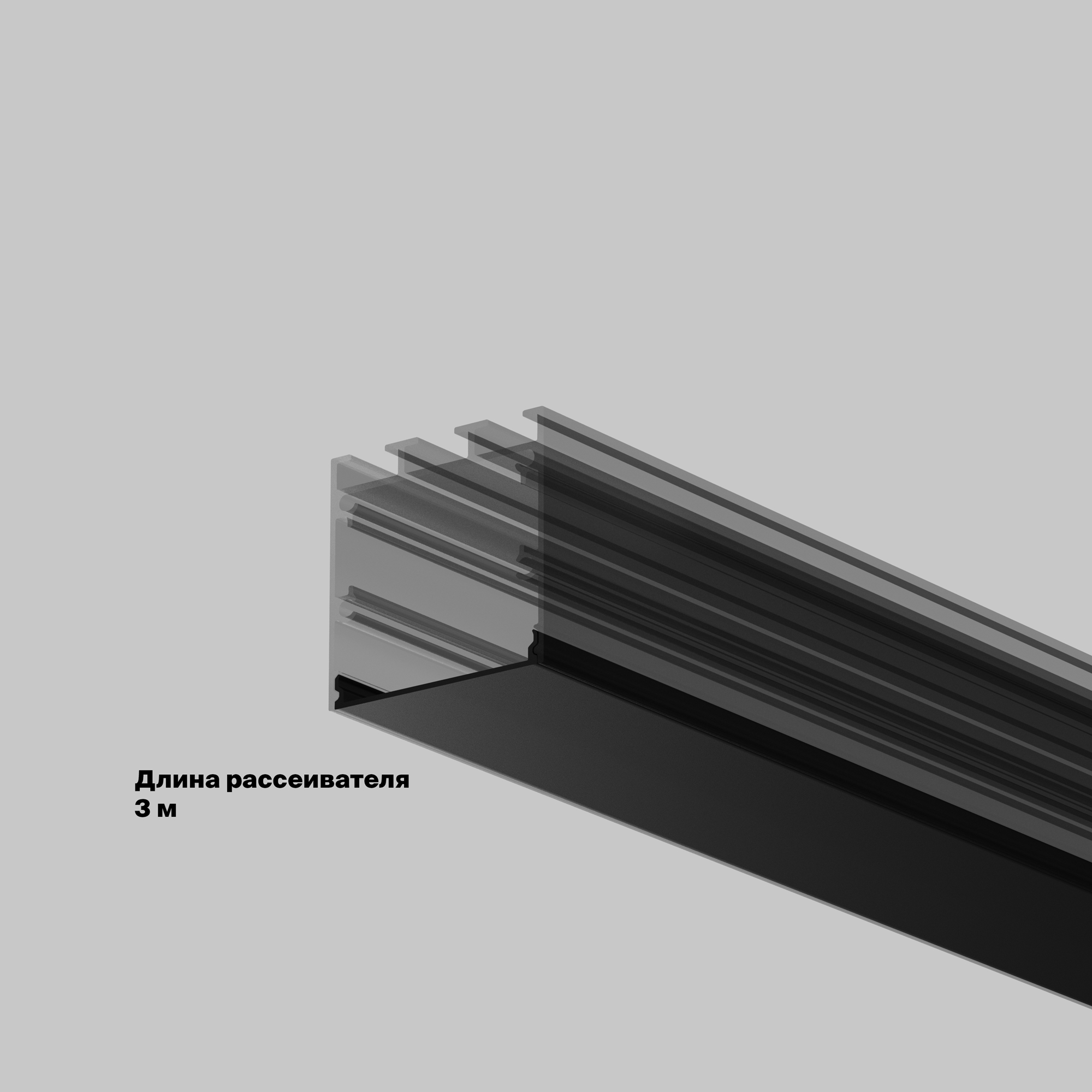картинка Комплектующие для профиля Led Strip 642041 от магазина pro-decor.kz