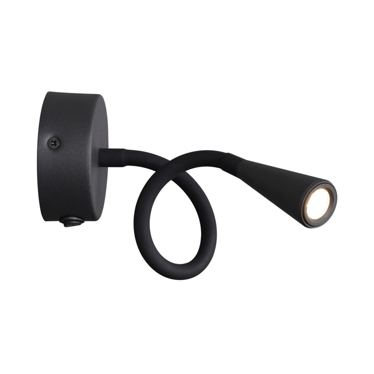 картинка Бра Odeon Light Hightech Odds 4254/3WL от магазина pro-decor.kz