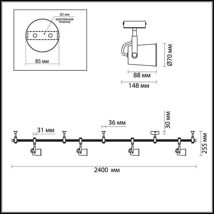 картинка Трековая система Odeon Light Flexi White 3628/4TR от магазина pro-decor.kz