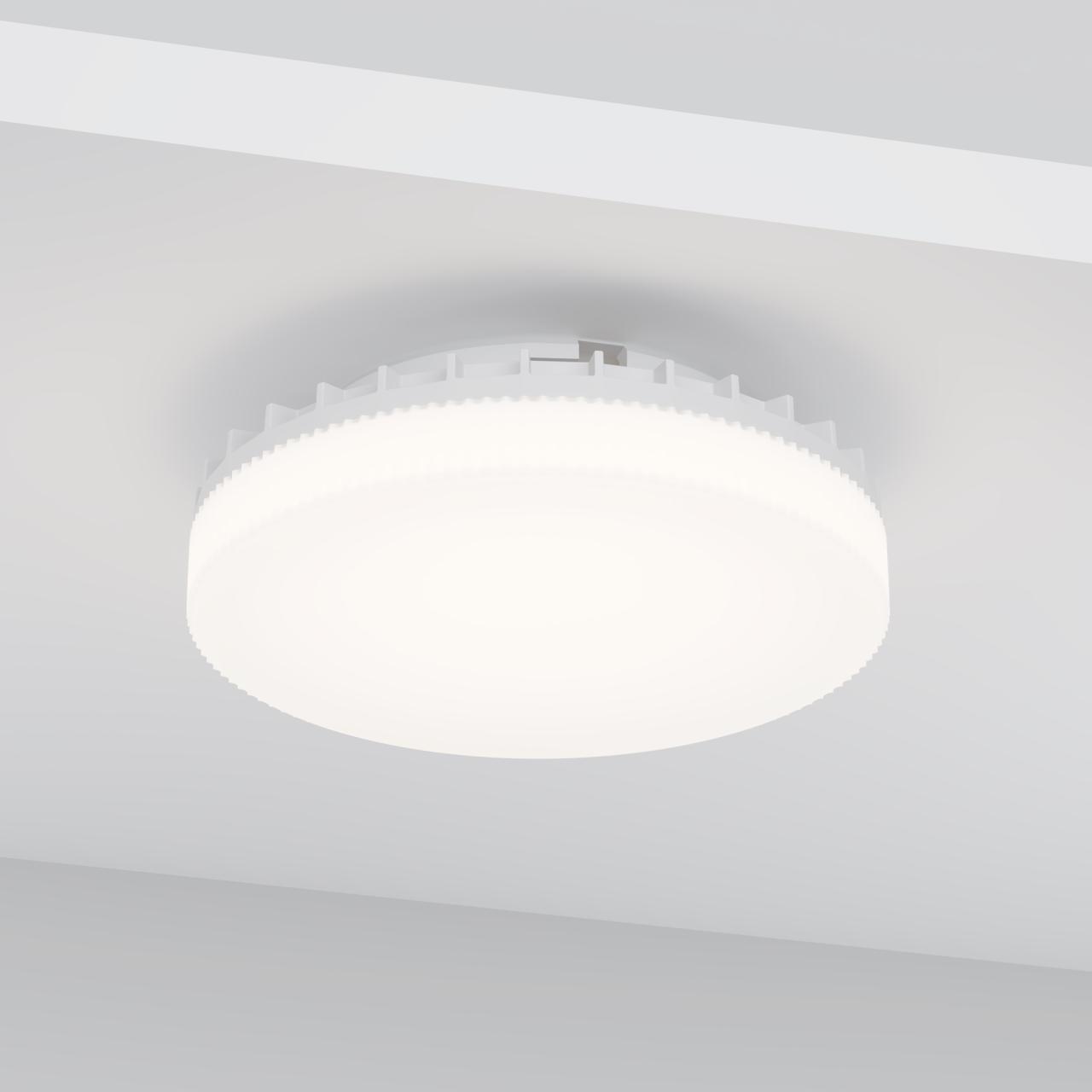 картинка Светодиодная лампа Wi-Fi GX53 9W 2700K-6500K DIM (2430) от магазина pro-decor.kz