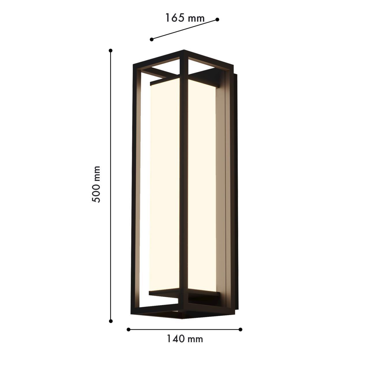 картинка Настенный светильник Barer 4385-2W от магазина pro-decor.kz