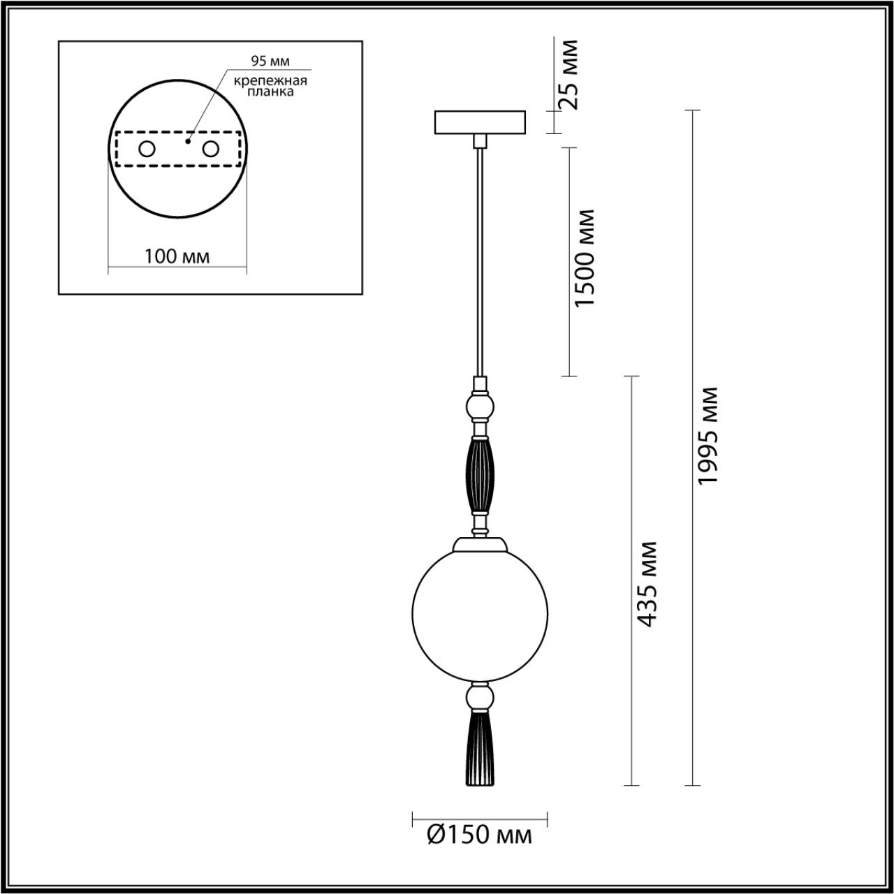 картинка 5405/1 MODERN Odeon Light Подвесной светильник от магазина pro-decor.kz