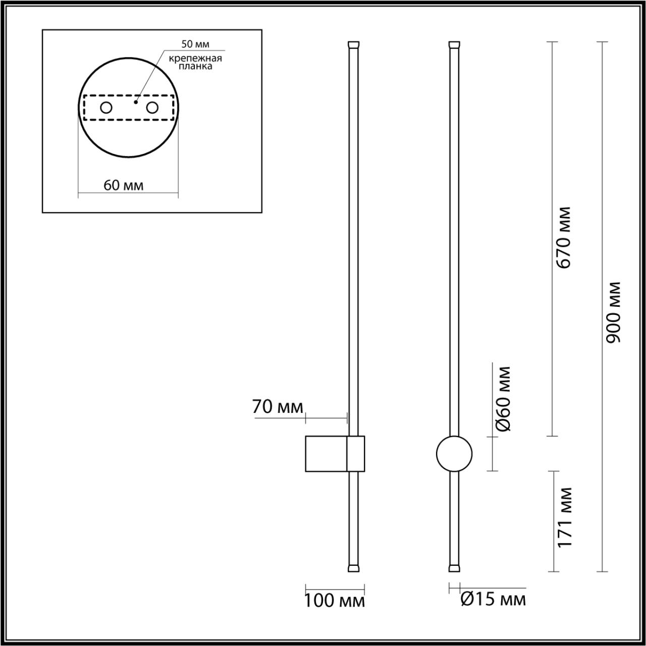 картинка 5677/12WL LEDIO Lumion Настенный светильник BRAM магазин pro-decor.kz являющийся официальным дистрибьютором в Казахстане картинка 5677/12WL LEDIO Lumion Настенный светильник BRAM от магазина pro-decor.kz