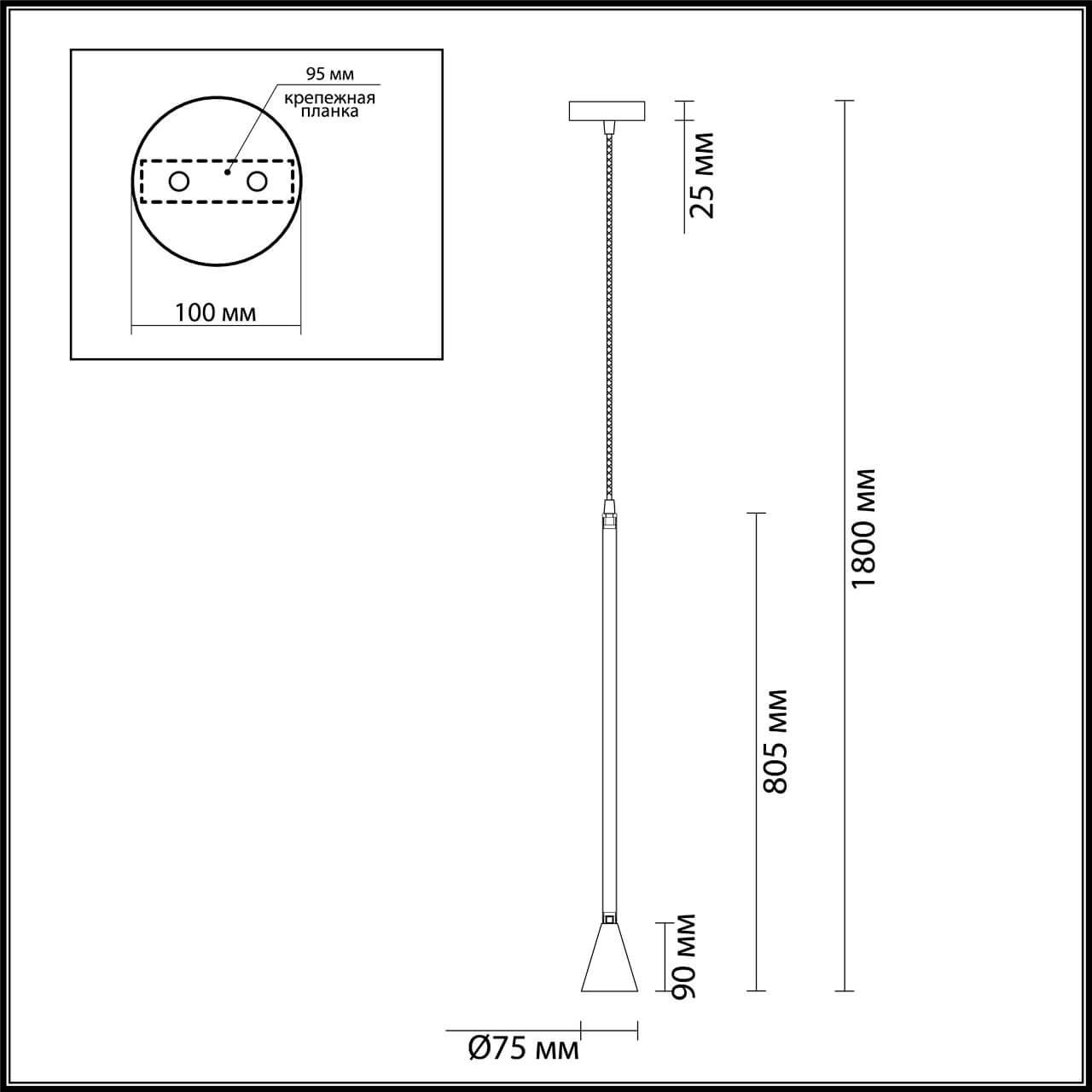 картинка Подвесной светильник Odeon Light Hightech Pipa 3884/1B магазин pro-decor.kz являющийся официальным дистрибьютором в Казахстане картинка Подвесной светильник Odeon Light Hightech Pipa 3884/1B от магазина pro-decor.kz