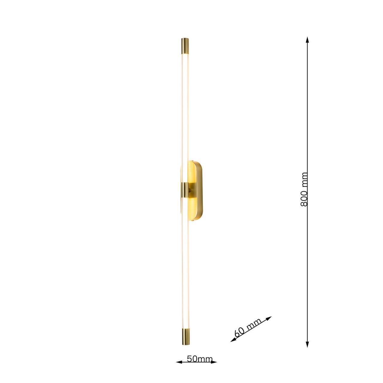 картинка Настенный светильник Arrow 4049-2W от магазина pro-decor.kz