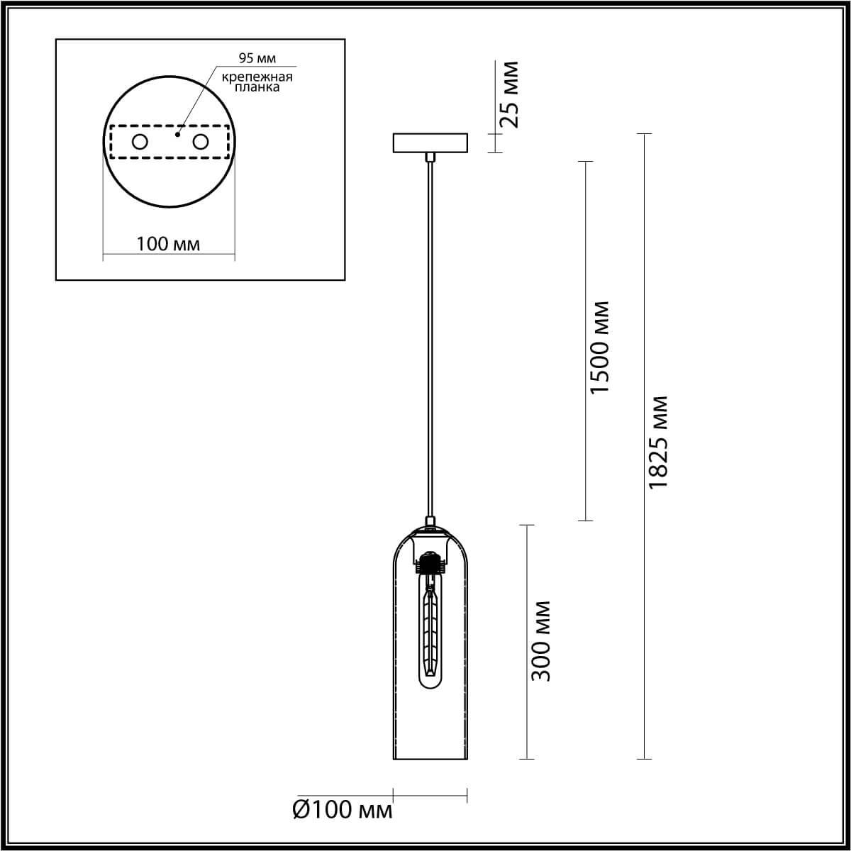 картинка Подвесной светильник Odeon Light Pendant Vosti 4805/1 от магазина pro-decor.kz
