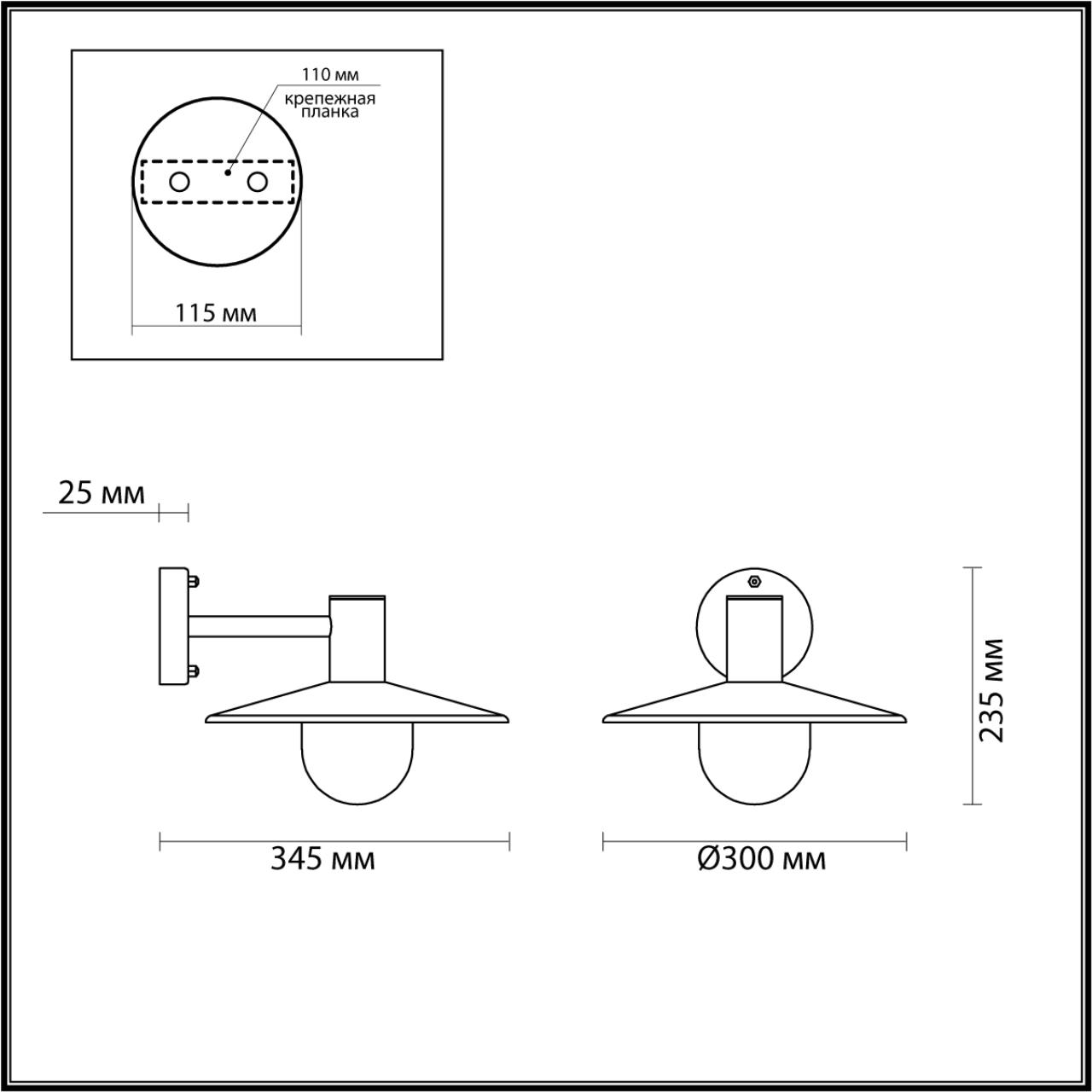 картинка Уличный настенный светильник Odeon Light Nature Furcadia 4833/1W от магазина pro-decor.kz