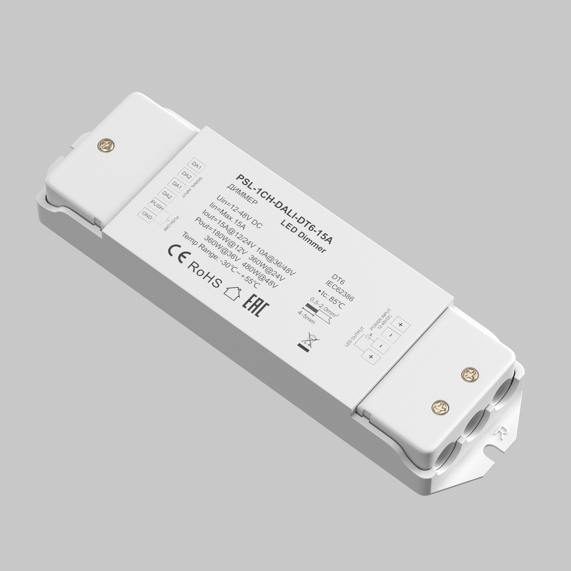 картинка Диммер Lighting control 721001 от магазина pro-decor.kz
