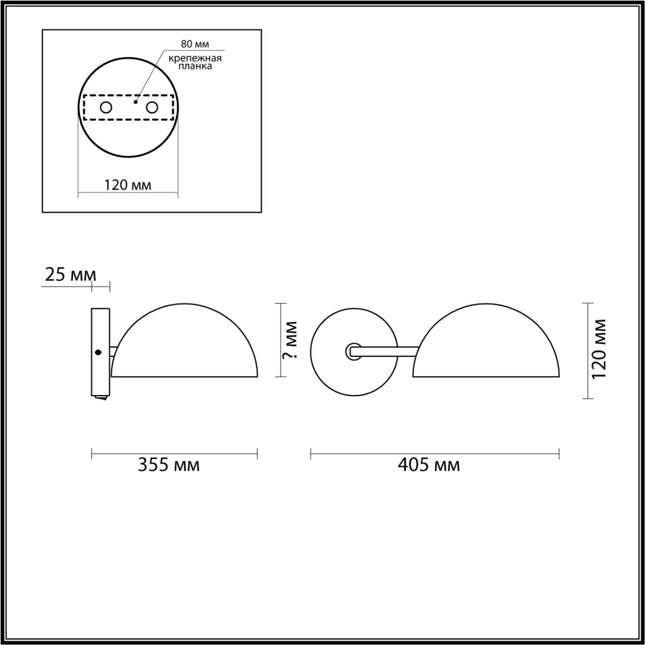 картинка Бра Lumion Lofti Kent 5293/1WA от магазина pro-decor.kz