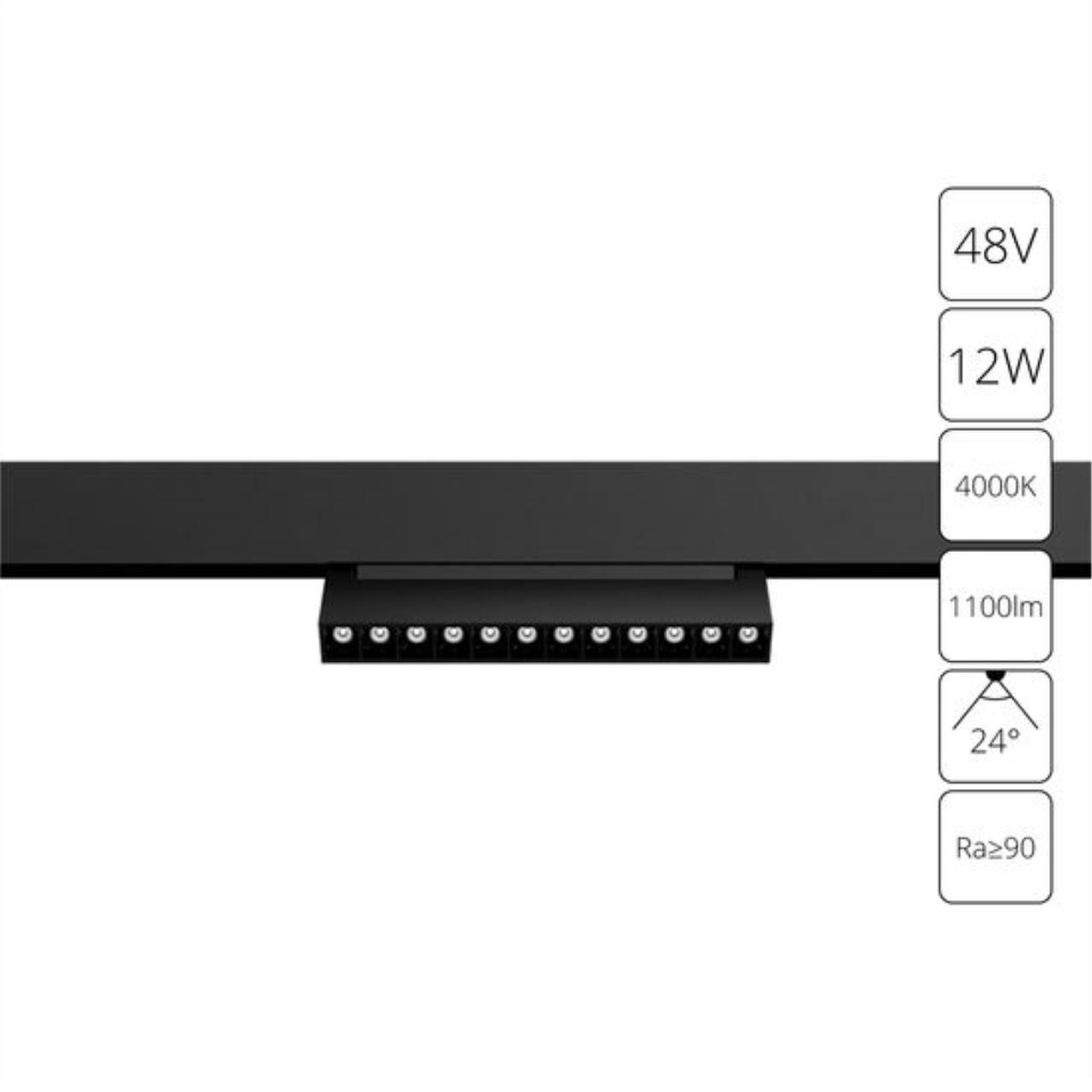 картинка Трековый магнитный светильник Arte Lamp LINEA 2.0 A4668PL-1BK от магазина pro-decor.kz